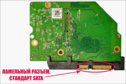 Платы жёстких дисков с ламельными контактными разъемами