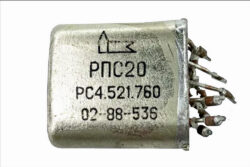 Реле типа РПС-20