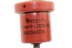 Конденсаторы К52-7А высокие